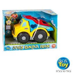 אוטו התאם צורה