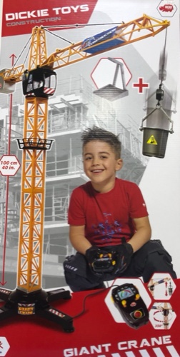 מנוף גדול עם שלט