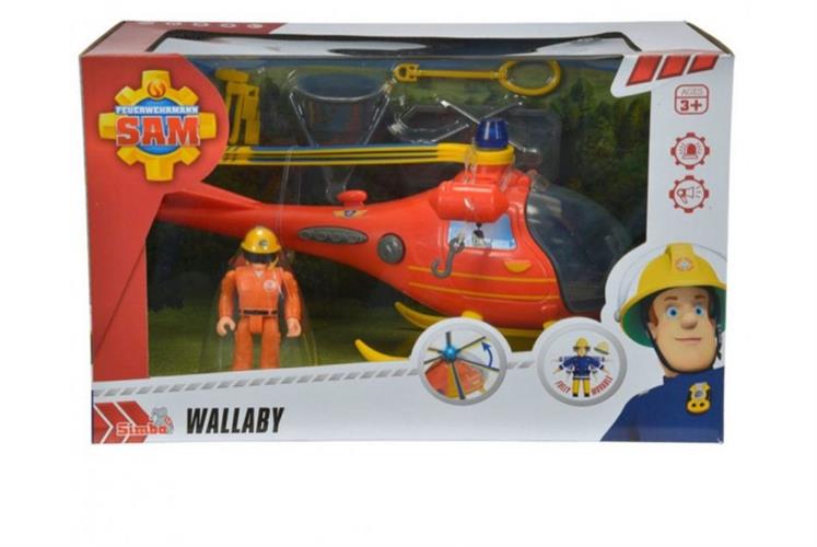 מסוק סמי הכבאי