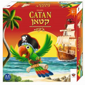 קטאן ג'וניור