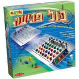 בול פגיעה אורדע