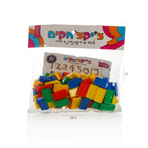 צ'יקצ'אקים דומינו