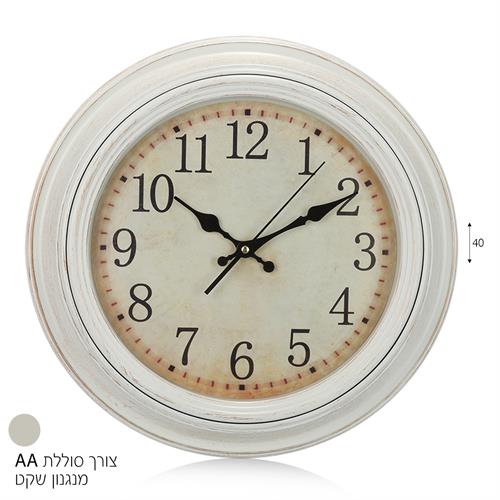 שעון קיר קוטר 40 סמ