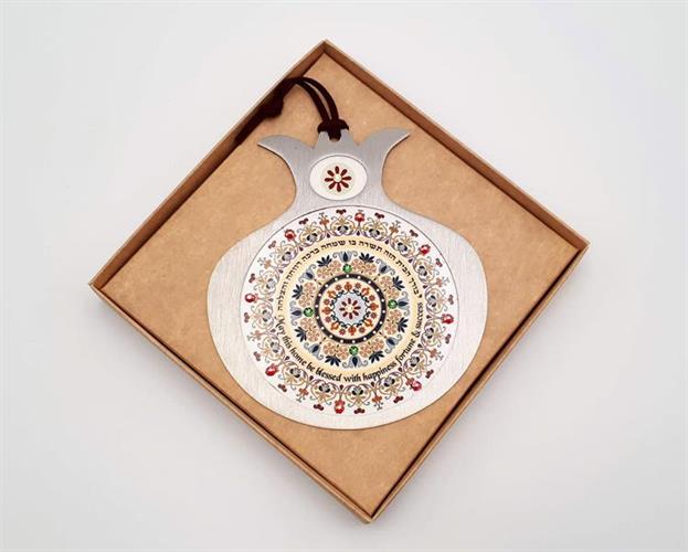 רימון צבעוני לתלייה על הקיר - ברכת הבית  DR 35