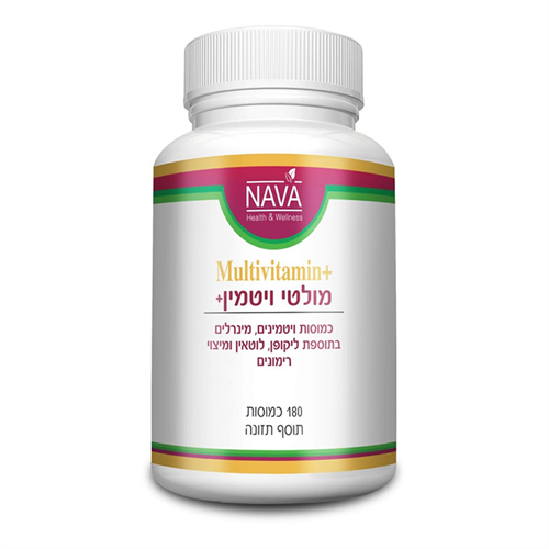 מולטי ויטמין פלוס - בתוספת ליקופן לוטאין ומיצוי רימונים, 180 כמוסות, נאוה