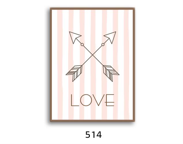 תמונת השראה מעוצבת לתינוקות, לסלון, חדר שינה, מטבח, ילדים - תמונת השראה דגם  514