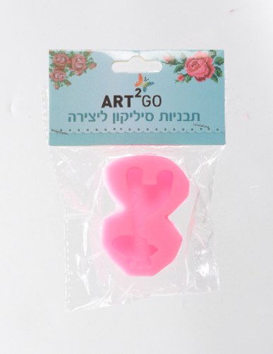 תבנית סילקון - ג'ירפה