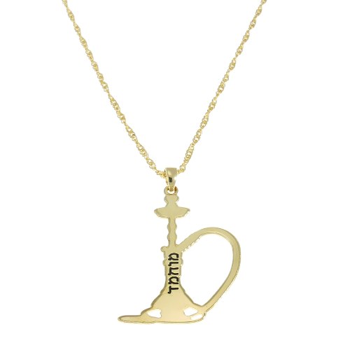 שרשרת נרגילה עם חריטה דגם LA333