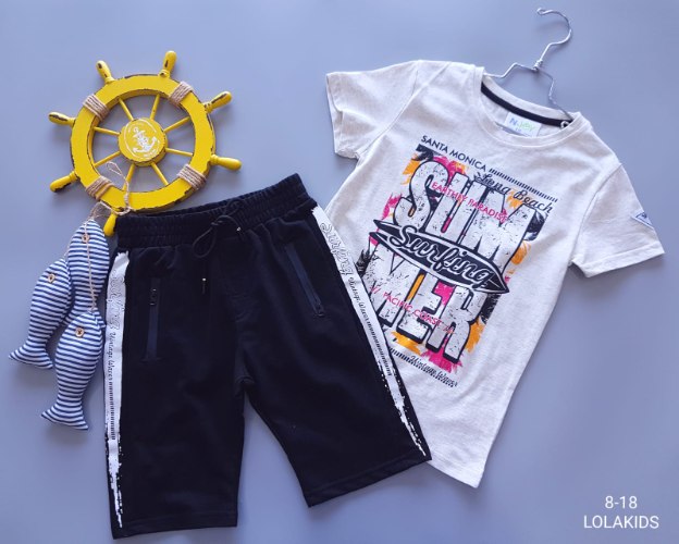 חליפת ספורט דגם 54