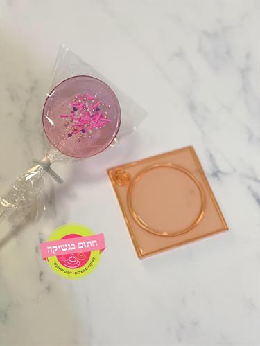 תבנית סיליקון חתום בנשיקה - עיגול בקטרים שונים