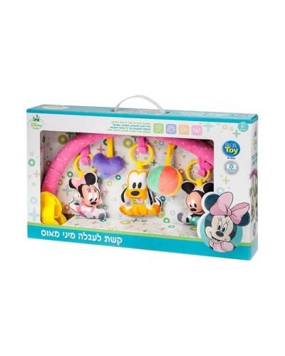 קשת לעגלה - מיני מאוס