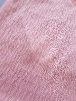 גופיה דגם 9584