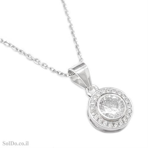 תליון סוליטר מכסף משובץ אבני זרקון T6098 | תכשיטי כסף