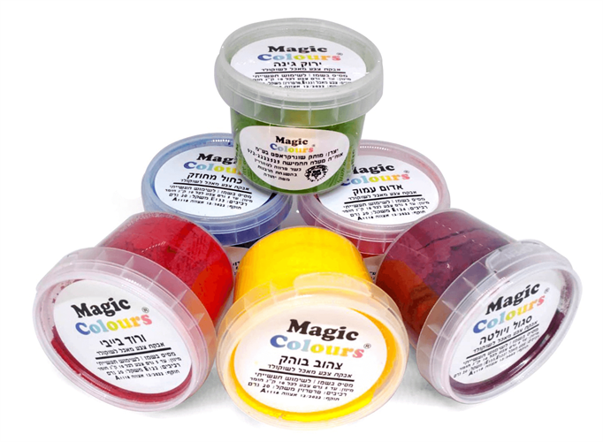 צבעי מאכל אבקה לשוקולד 100 סמ"ק במגוון צבעים
