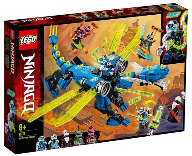 לגו נינג׳גו 71711