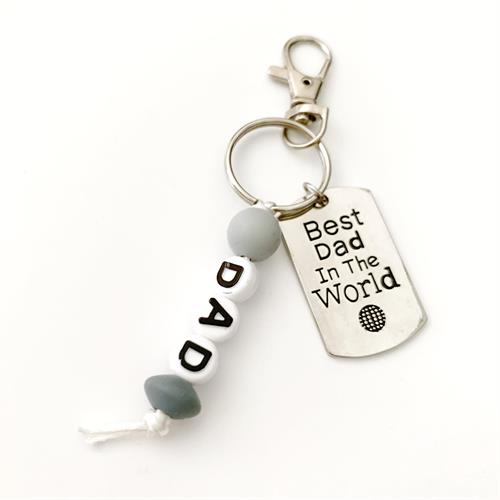 מחזיק מפתחות - מתנה לאבא