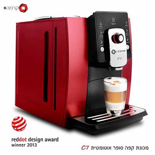מכונת אספרסו Creama Plus C7