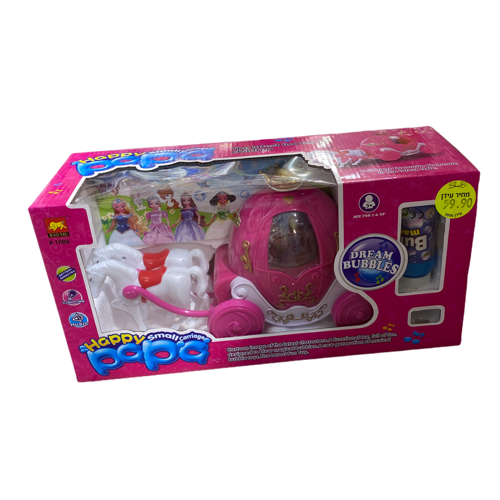 כרכרת חד קרן בועות סבון