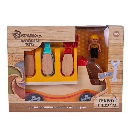 משאית כלי עבודה מעץ גדולה