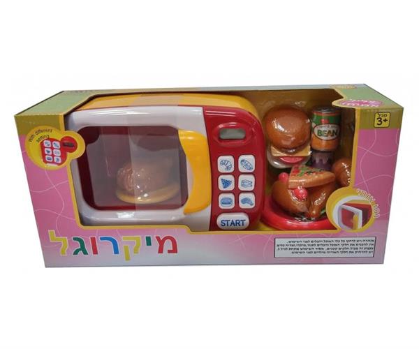 מיקרוגל