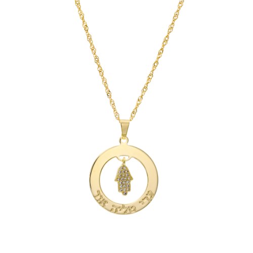 שרשרת חישוק עם חמסה מתנדנדת משובצת דגם LA262