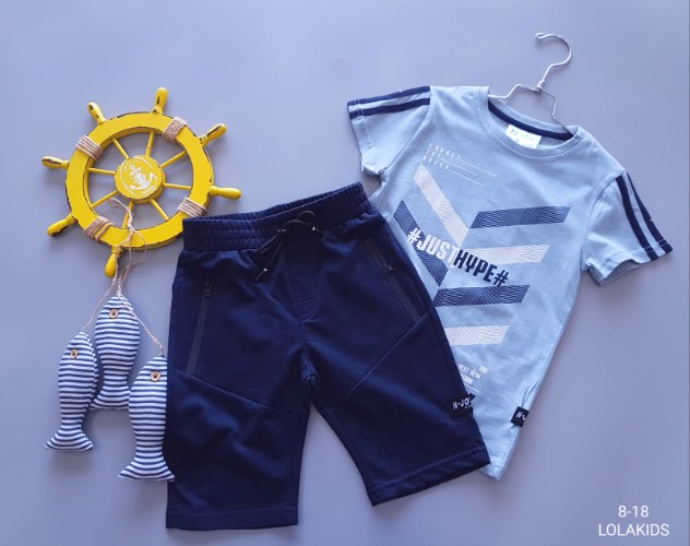 חליפת ספורט דגם 61