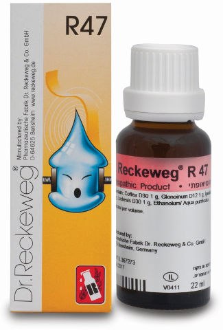 Dr.Reckeweg   R47  טיפות הומאופתיות