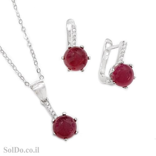 עגילים ותליון כסף משובצים אבני גרנט ואבני זרקון S1693 | תכשיטי כסף 925 | עגילי כסף