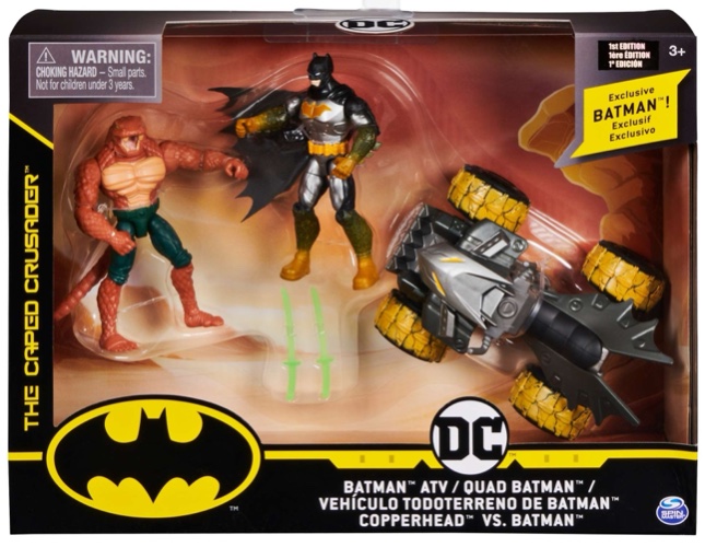 באטמן atv- טרקטורון+ 2 דמויות