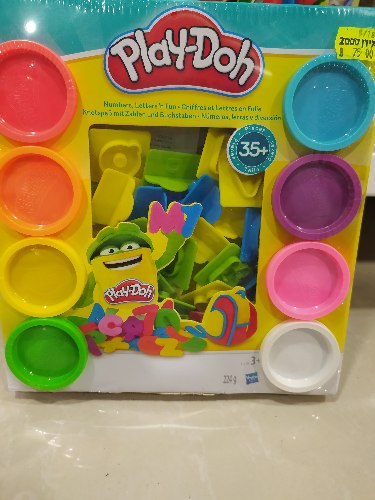 פליידו אותיות באנגלית