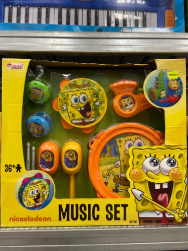 ערכת מוזיקה של בובספוג