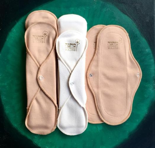 חבילת התנסות- 6 תחבושות בשלושה גדלים ורמות ספיגה לשלבים השונים של הווסת