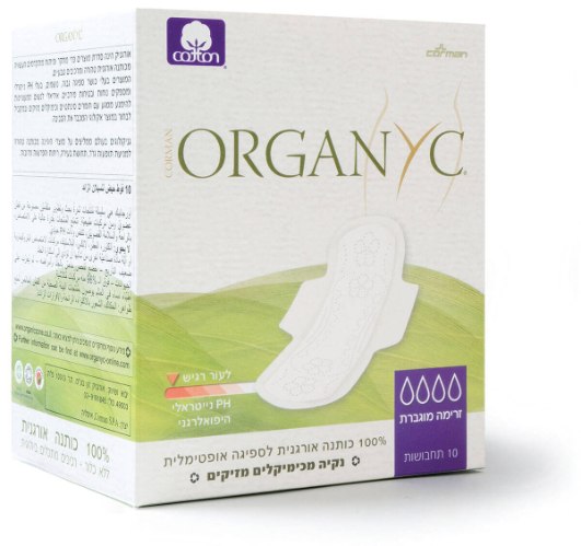 תחבושת אורגניק לספיגה מוגברת מכותנה אורגנית ללא כימיקלים מזיקים 10 יחידות
