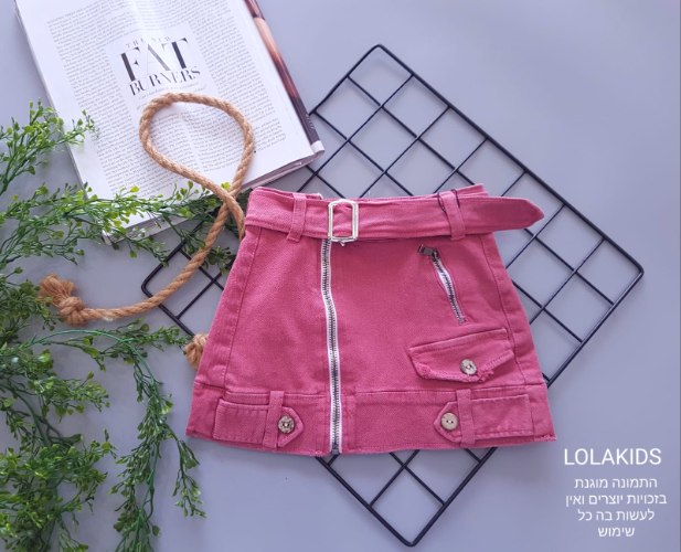 חצאית דגם 209206 מידה 16 אחרונה