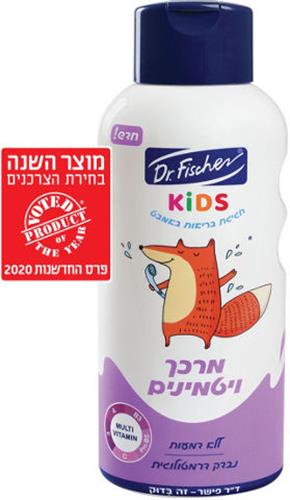 מרכך ויטמינים ללא דמעות דר פישר קידס 750 מ"ל