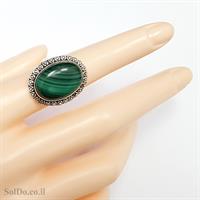 טבעת מכסף  משובצת אבן מלכית  RG6041 | תכשיטי כסף 925