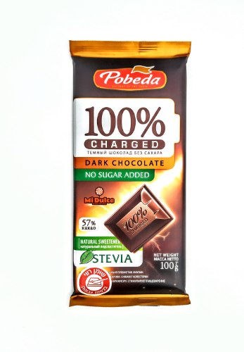 Poveda שוקולד בתוספת סטיביה