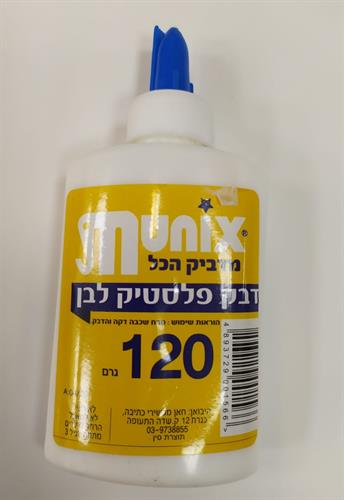 דבק פלסטי 120 גר'
