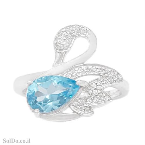 טבעת מכסף ברבור משובצת אבן טופז כחולה וזרקונים RG6141 | תכשיטי כסף 925 | טבעות כסף