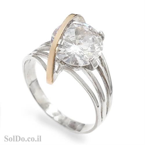 טבעת כסף מצופה זהב 9K משובצת אבן זרקון גדולה  RG6033 | תכשיטי כסף | טבעות כסף