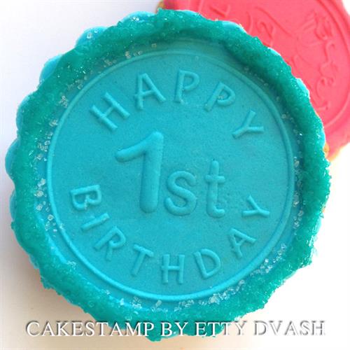 יום הולדת 1 שמח