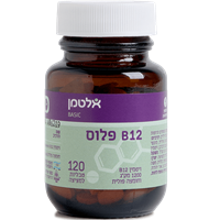 --אלטמן  ויטמין B-12 פלוס --אריזה מוגדלת -  120+30 יח' | 1200 מקג