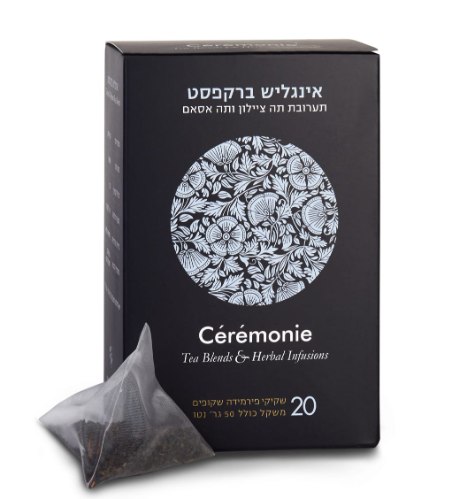 חליטת תה אינגליש ברקפסט 20 יח'