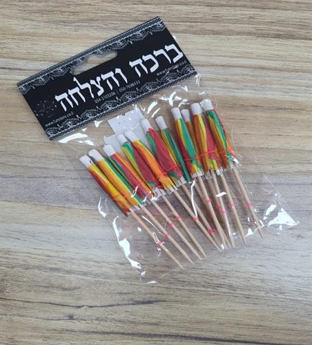 מטריות צבעוניות נייר