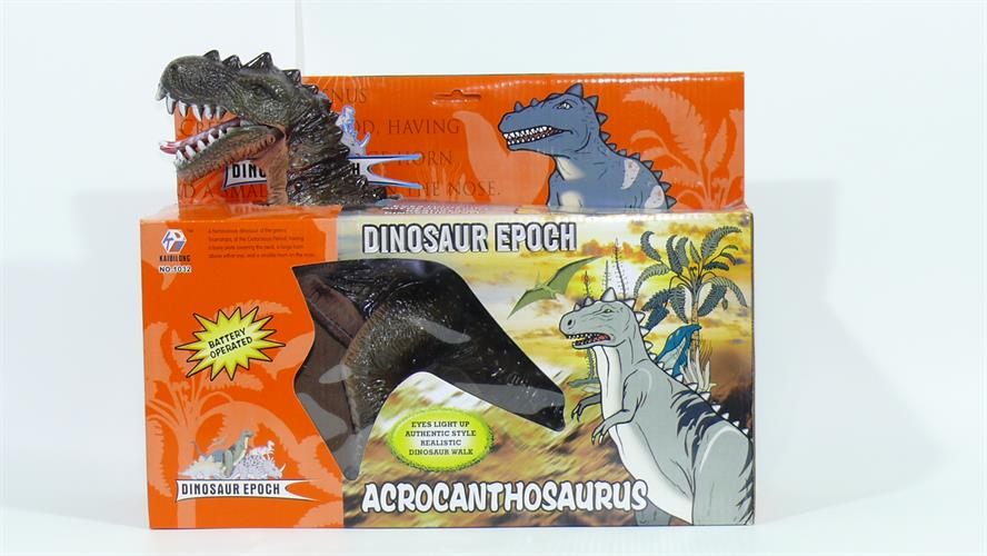 דינוזאור גדול מהלך