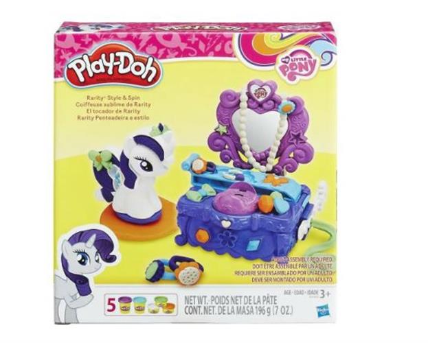 פליידו הפוני הקטן בסלון יופי