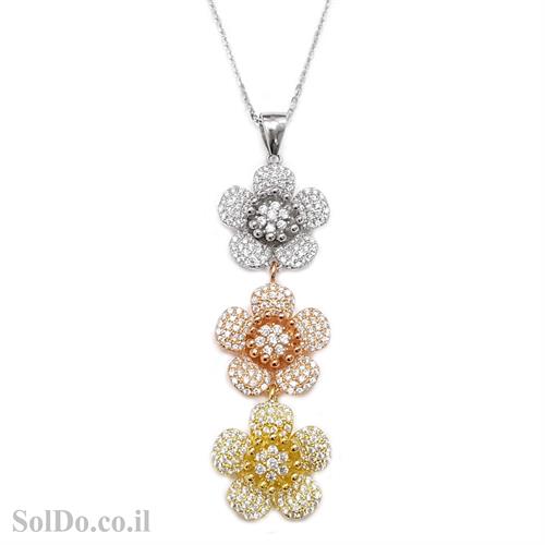 תליון מכסף משובץ אבני זרקון בשילוב ציפוי גולדפילד T6012 | תכשיטי כסף