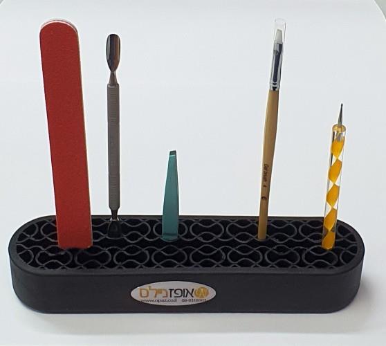 מעמד רב שימושי