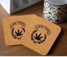 משתלת ישראל תחתיות לכוסות