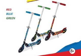 קורקינט גלגלים גדולים גרפיטי